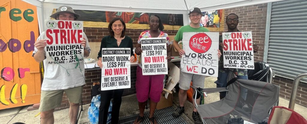Stu Bykofsky: What makes the DC33 strike a tough nut to crack